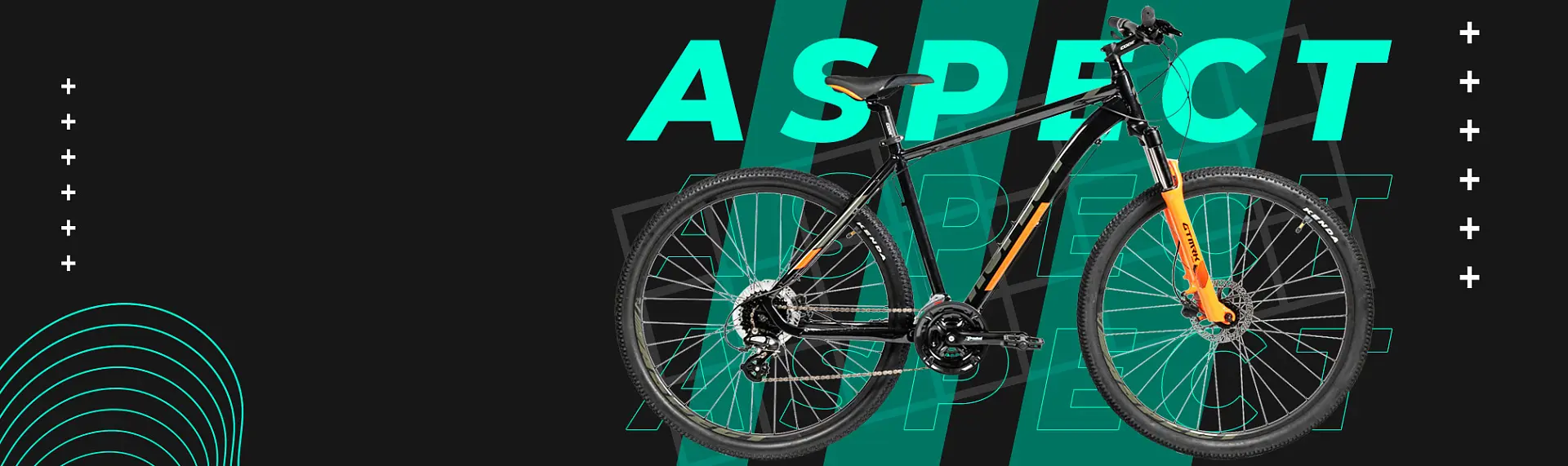 Велосипеды